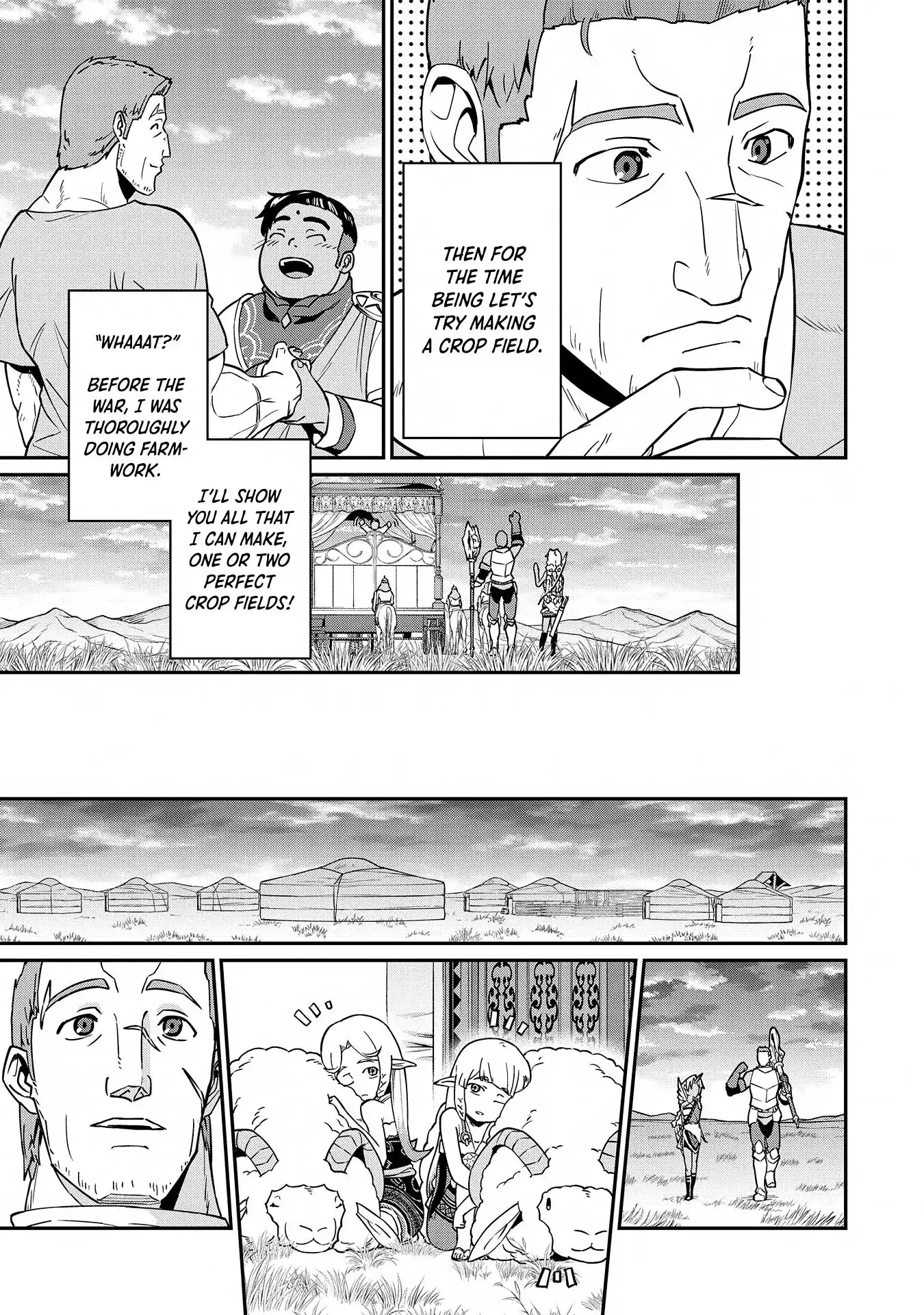 Nanase-kun's Vocation Chapter 9 20